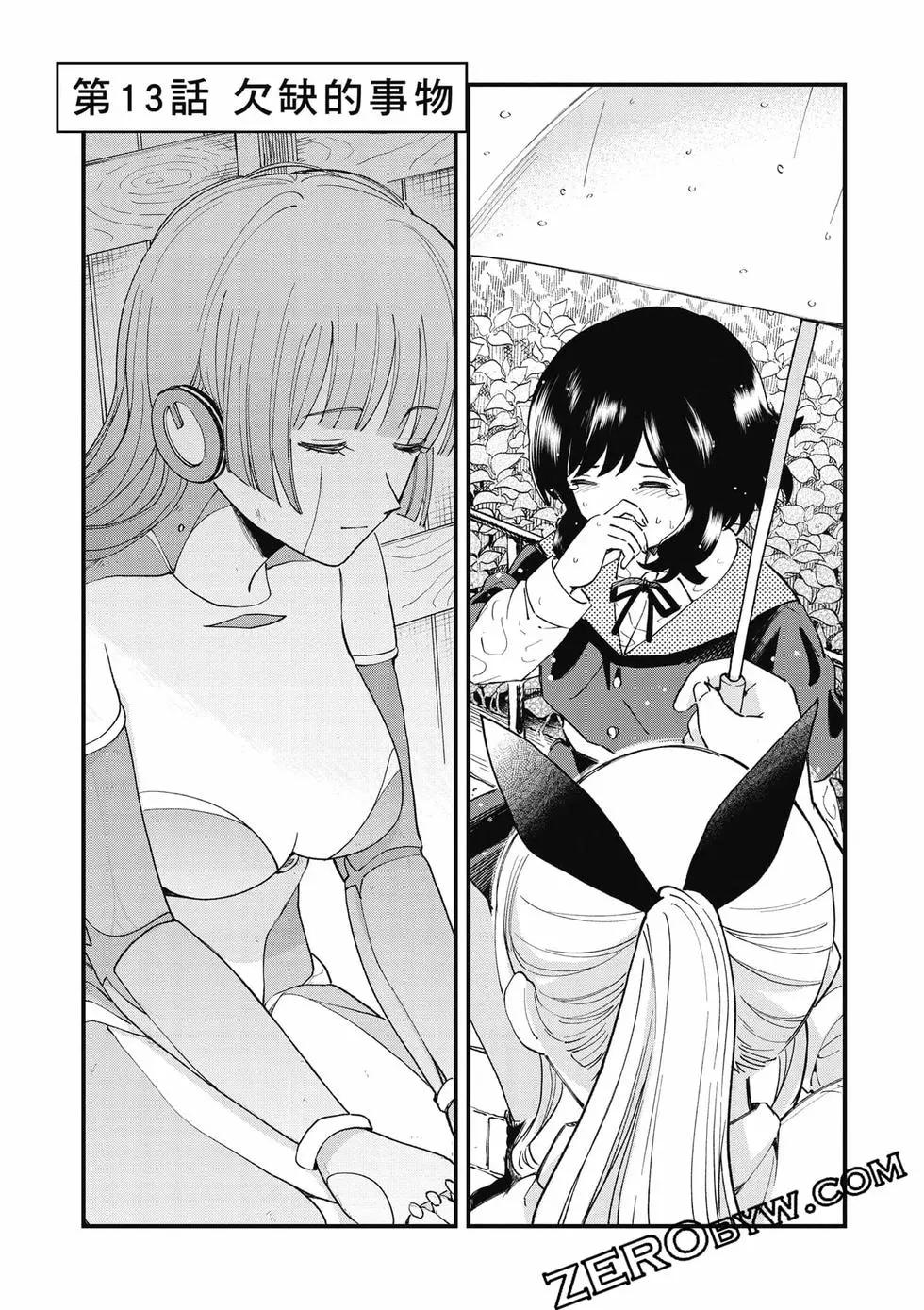 第02卷165