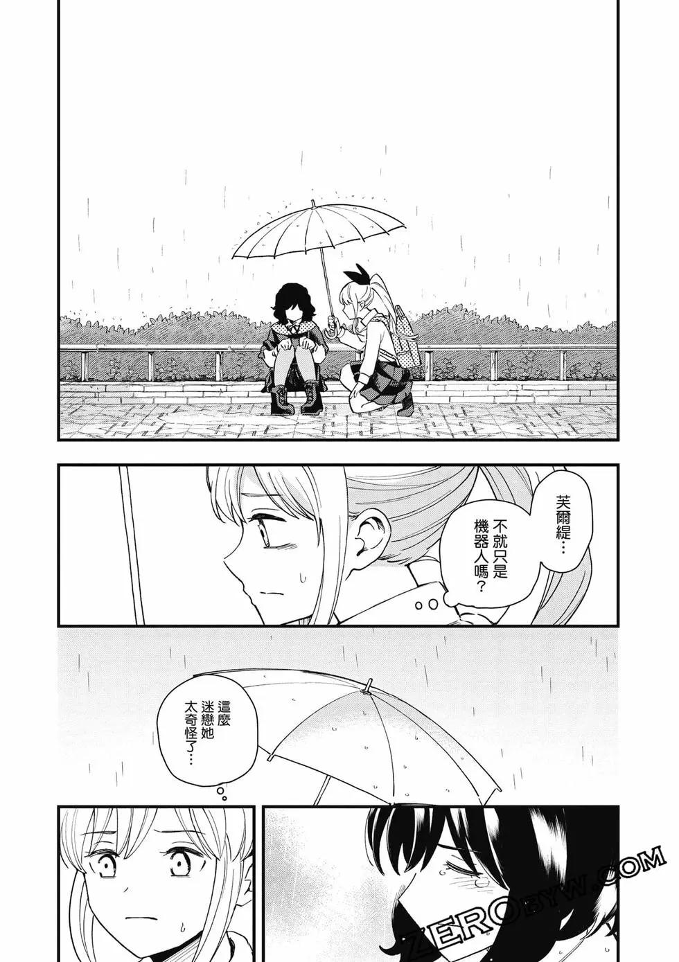 第02卷166