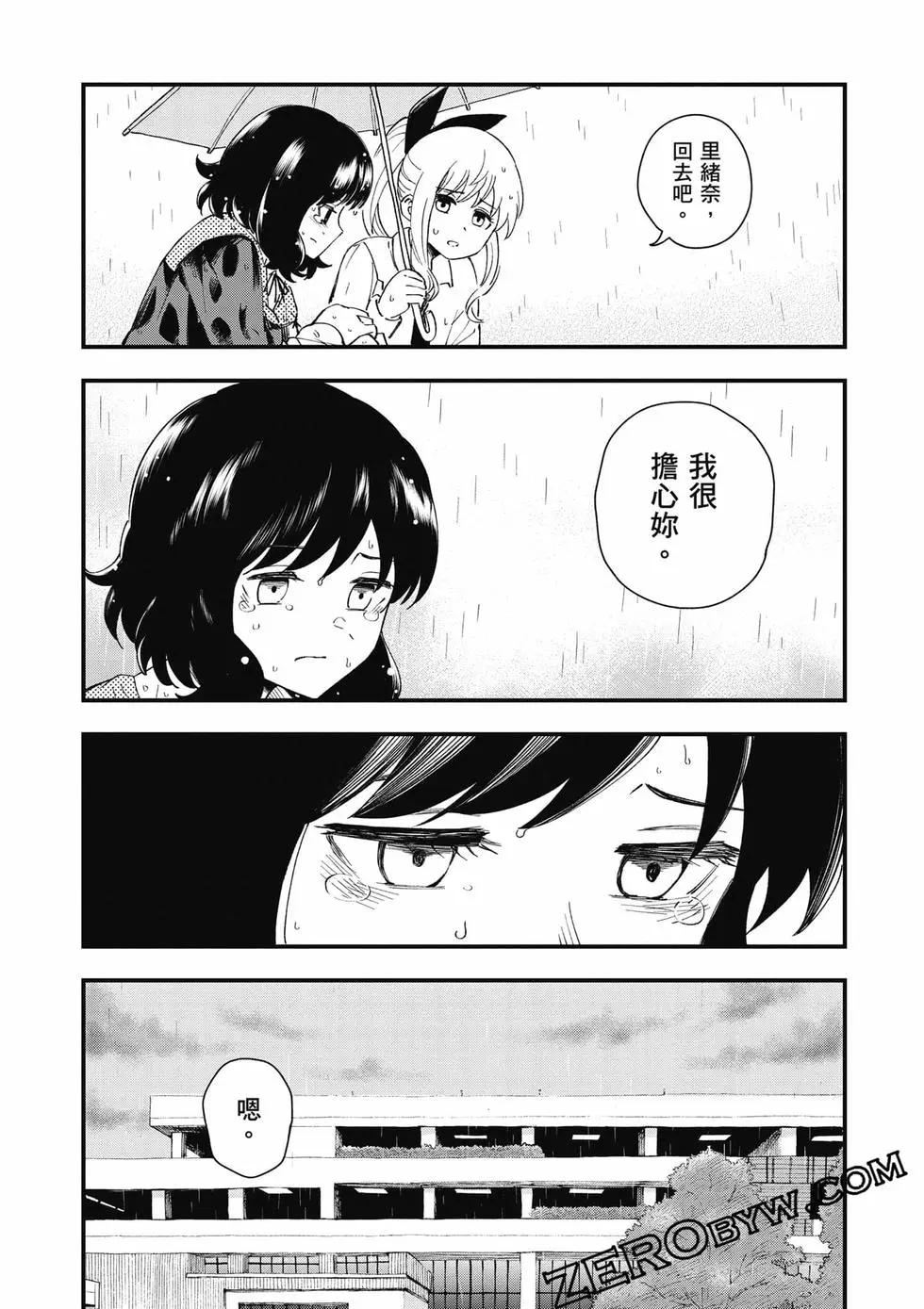 第02卷167