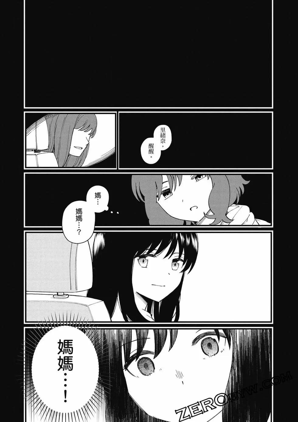 第02卷170
