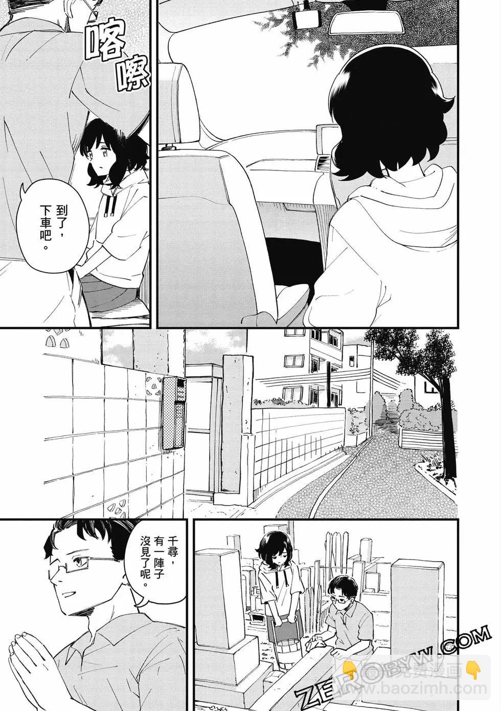 第02卷171