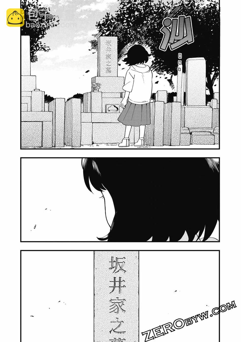 第02卷174
