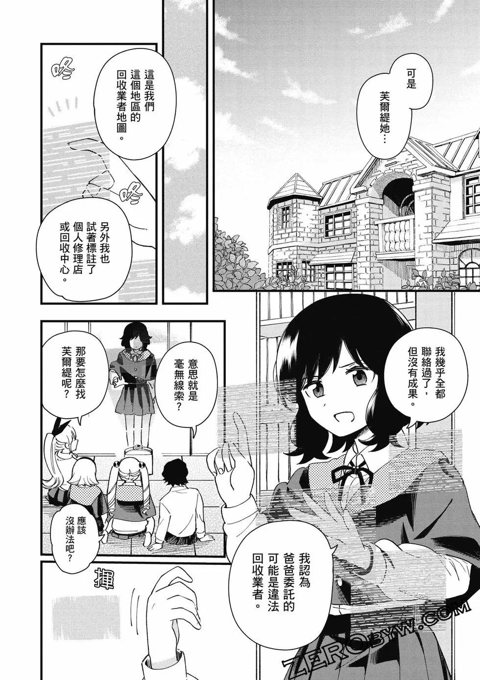 第02卷176