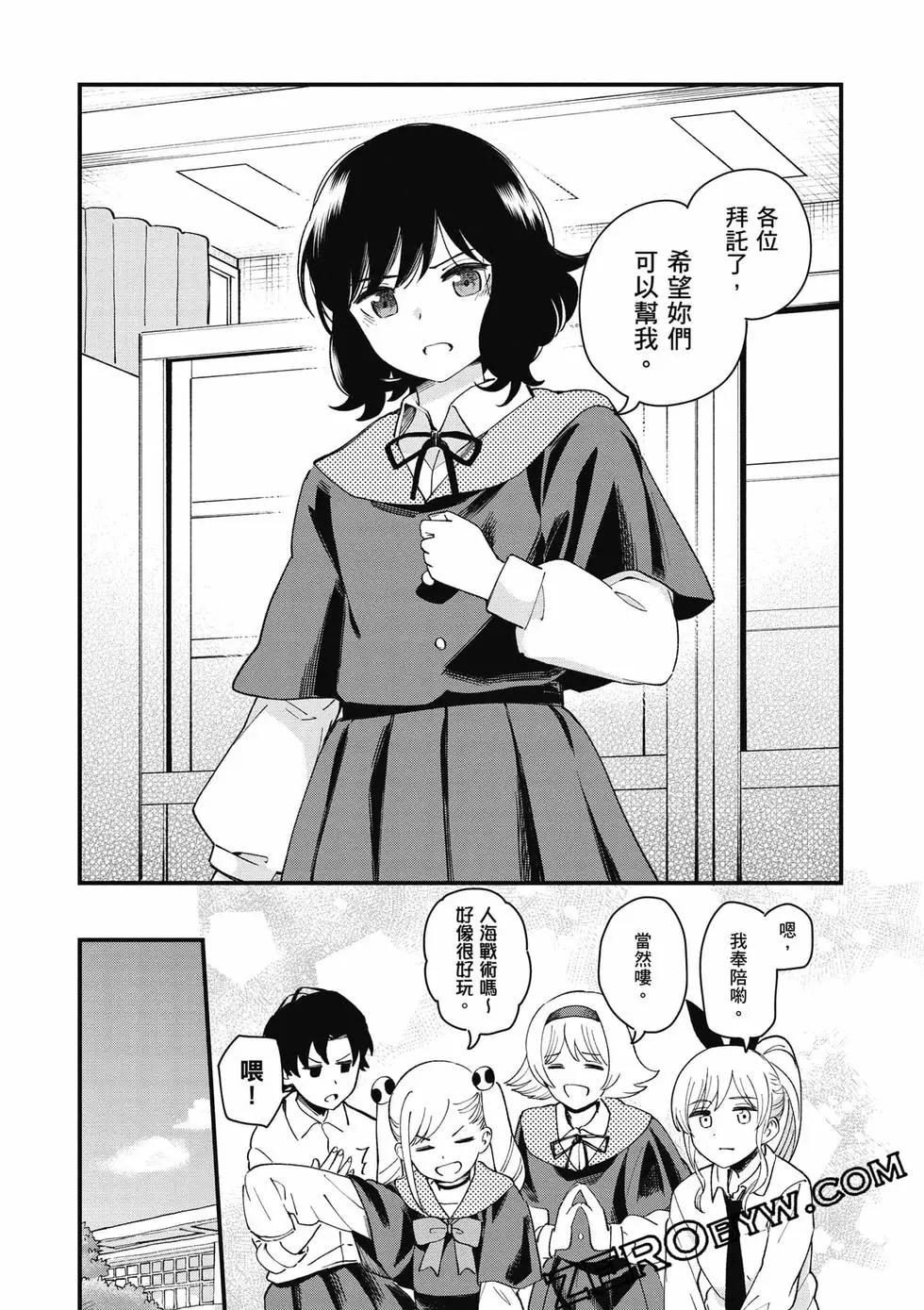 第02卷178