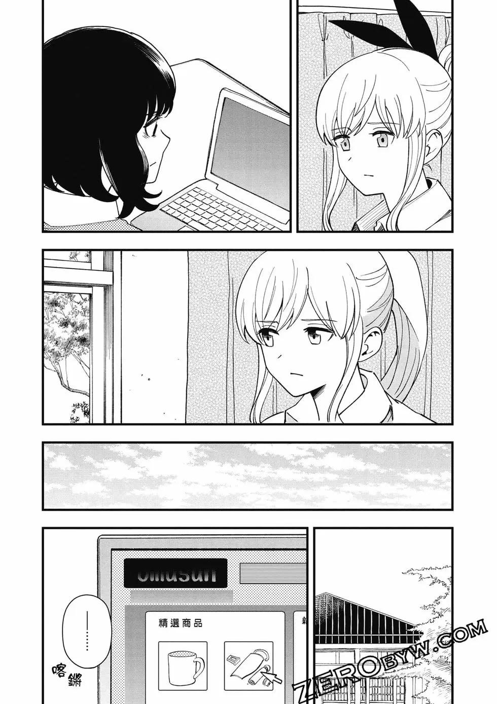 第02卷180