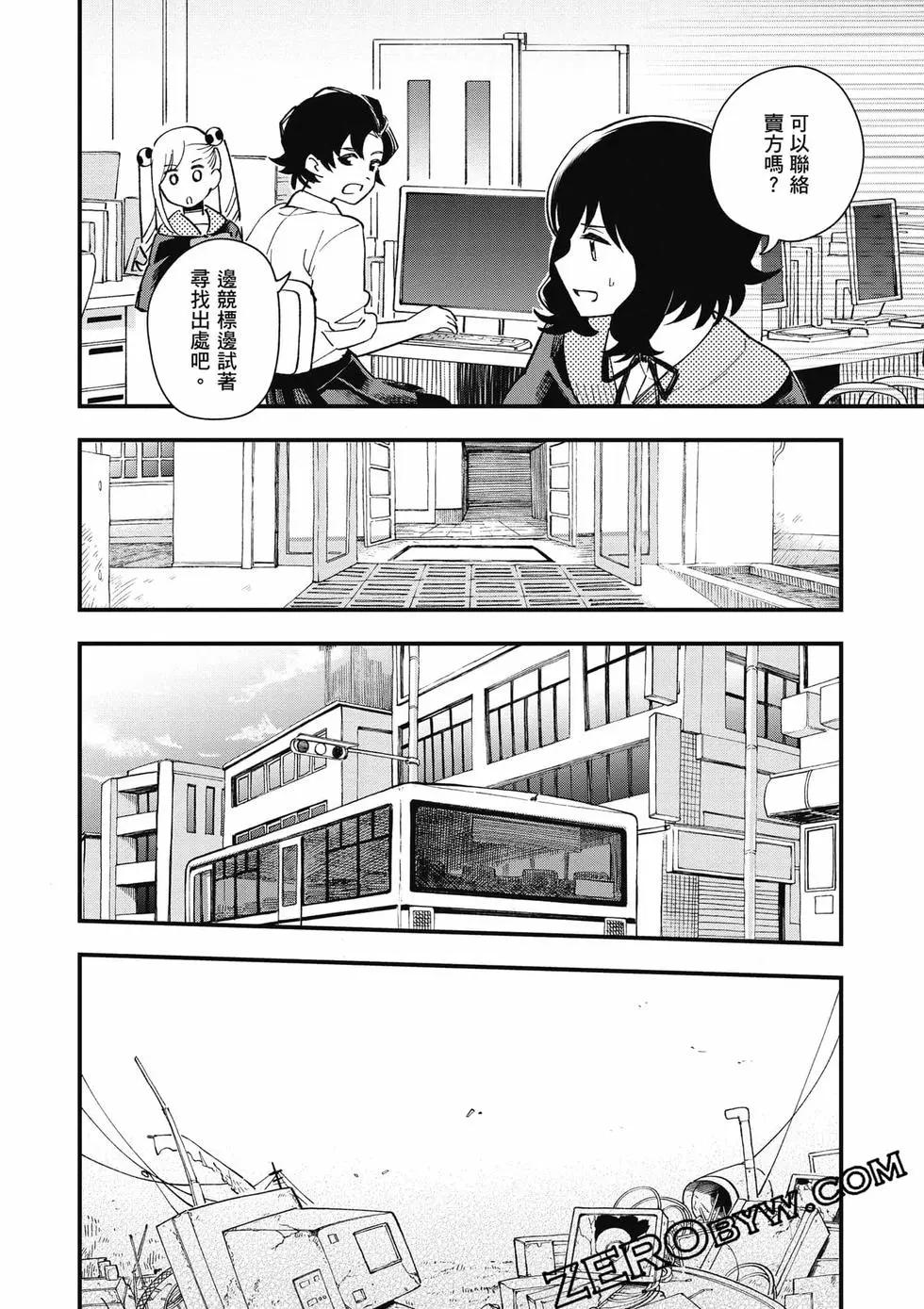 第02卷182