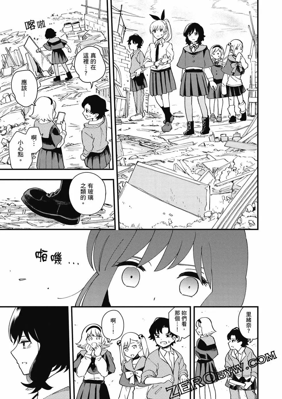 第02卷183