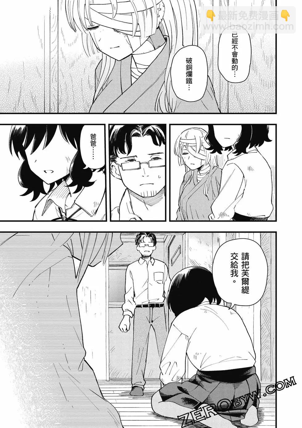 第02卷187