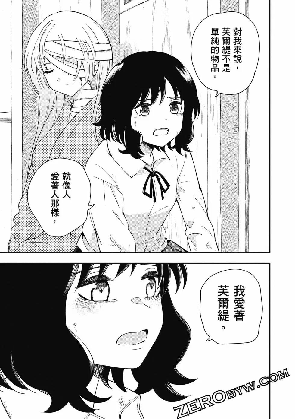 第02卷189