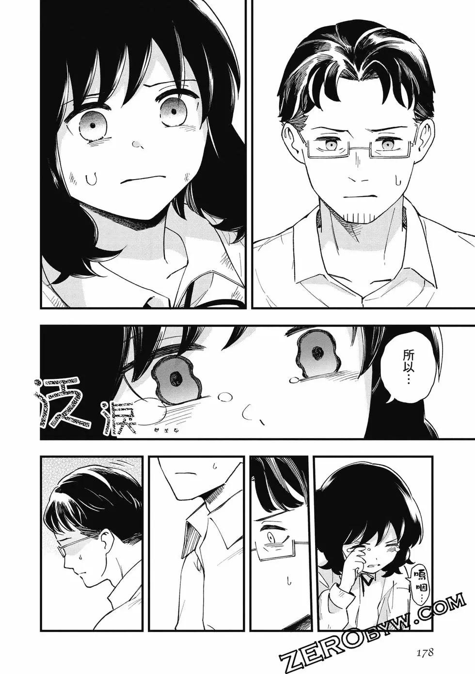 第02卷190