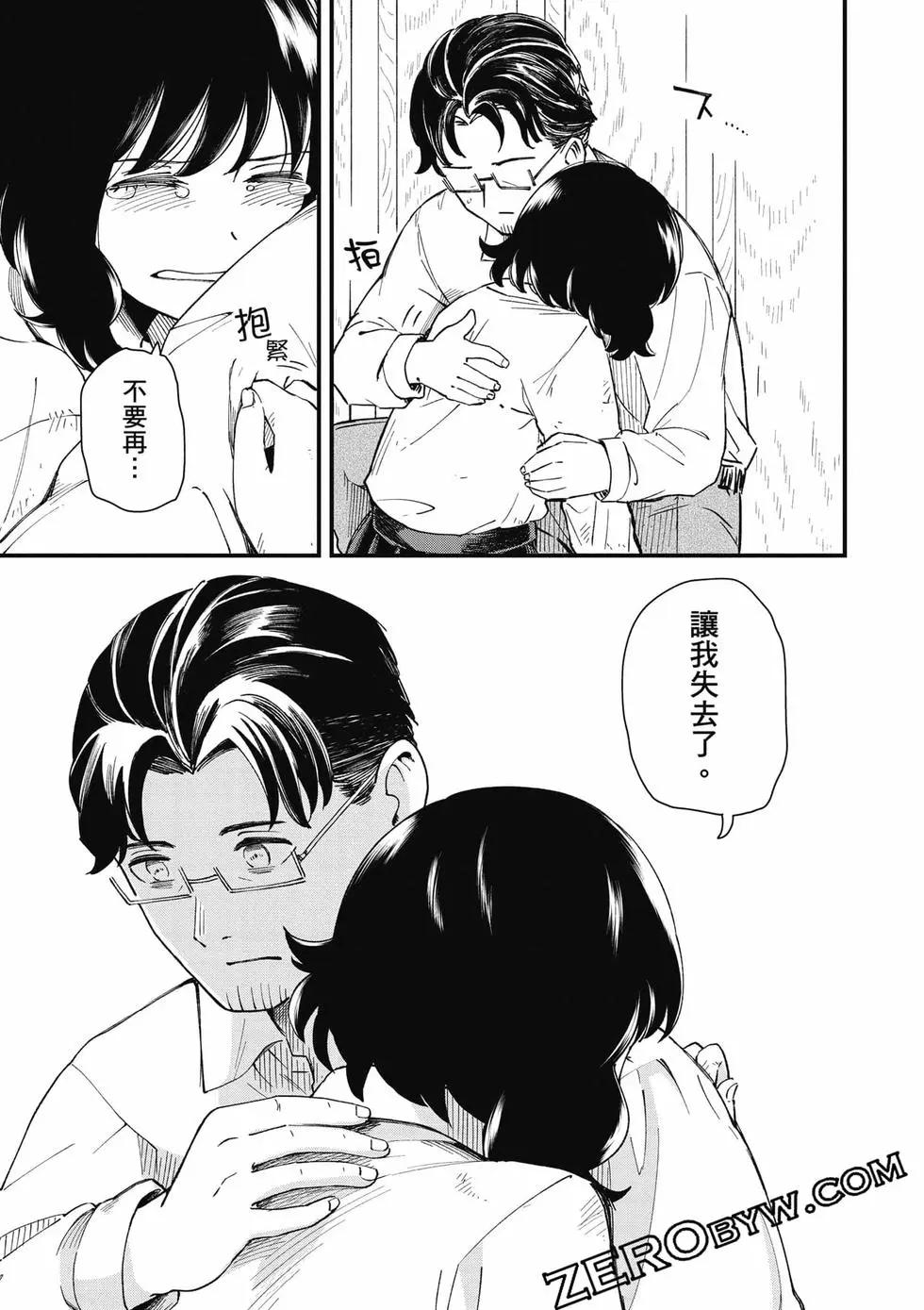 第02卷191