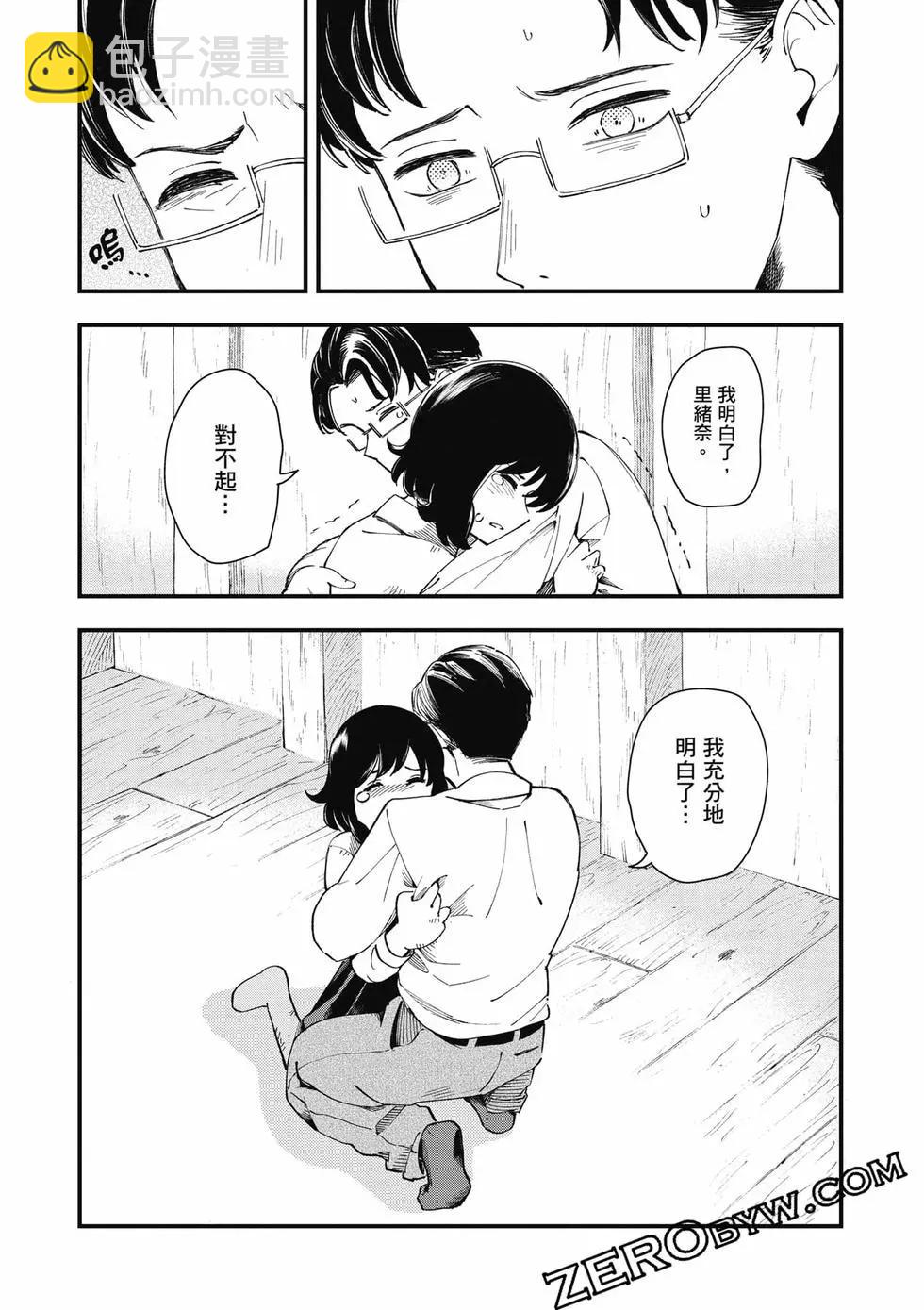 第02卷192