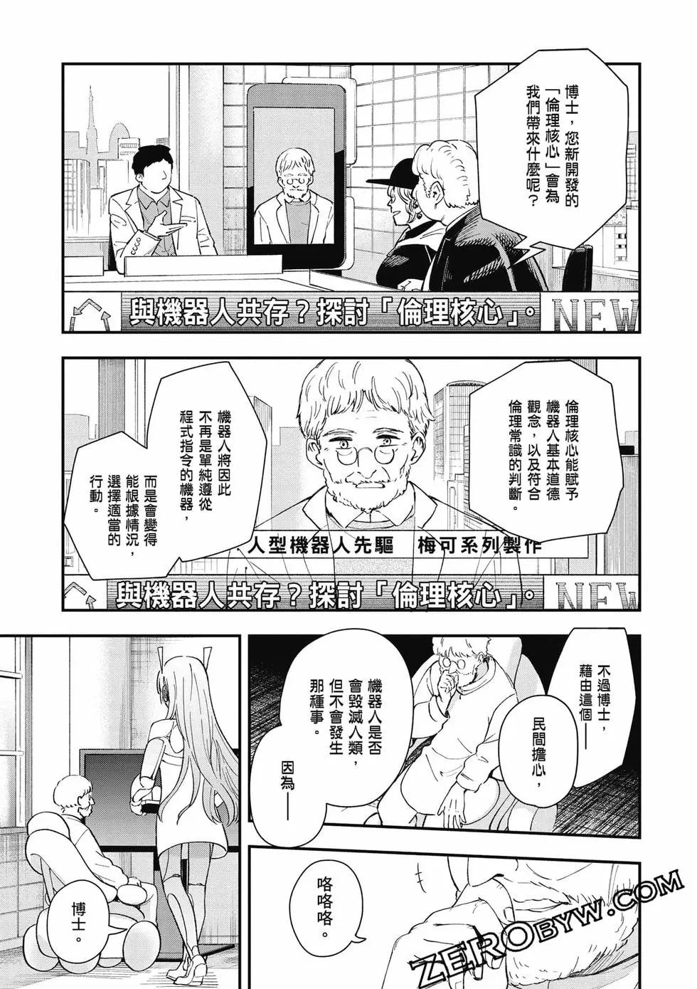 第02卷195