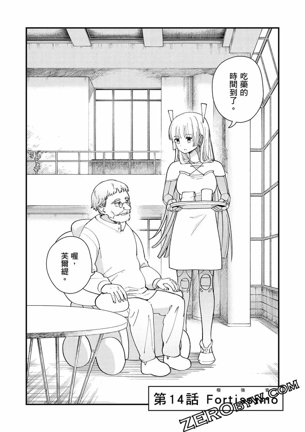第02卷196