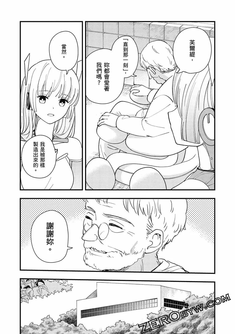 第02卷200