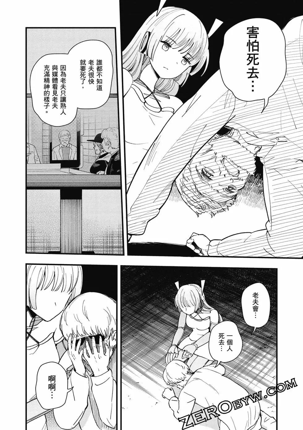 第02卷202