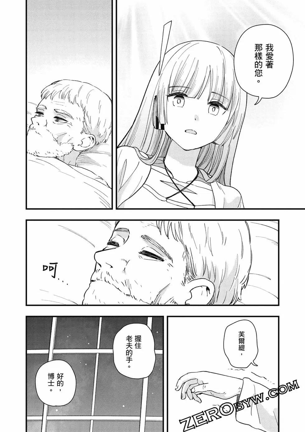 第02卷204