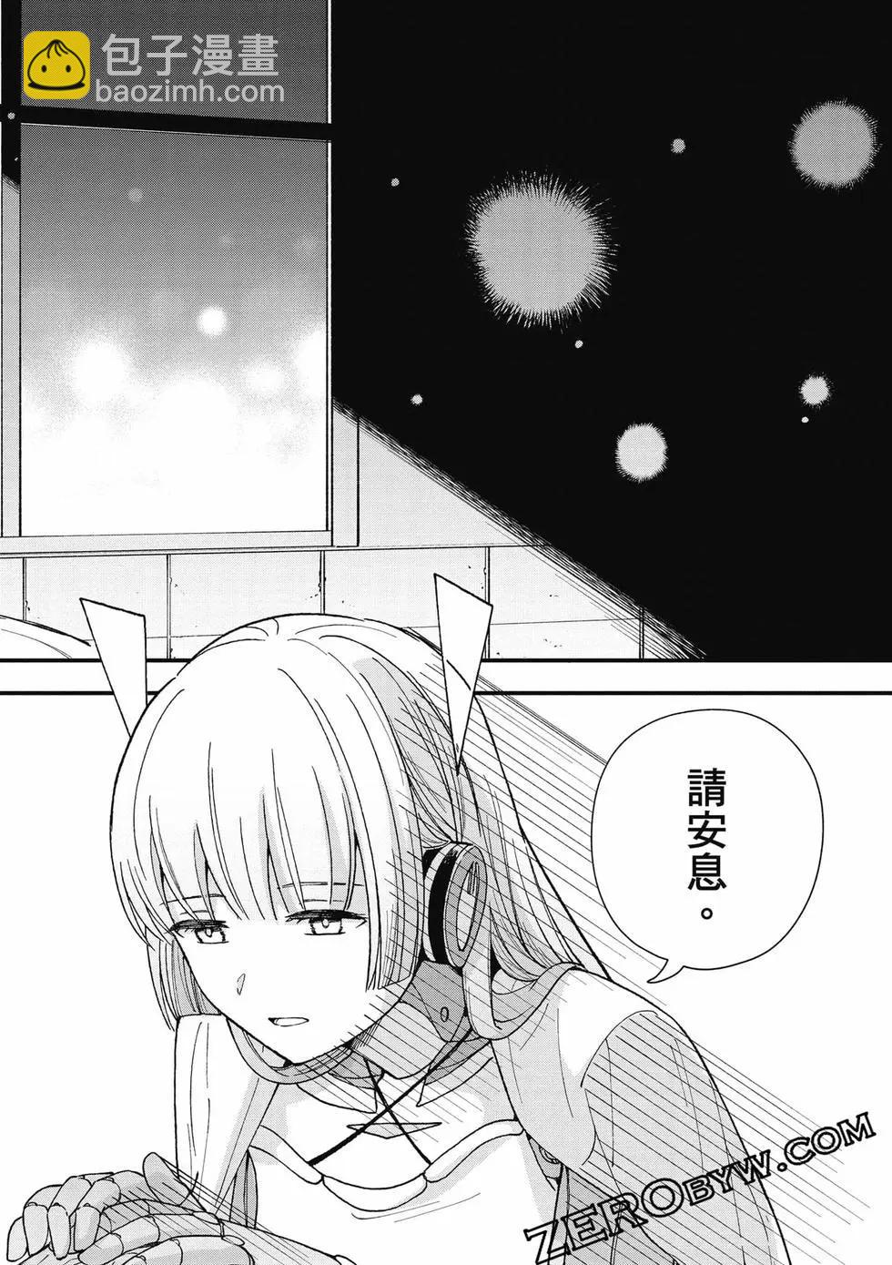 第02卷206
