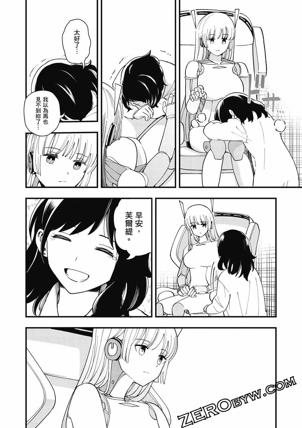 第02卷214