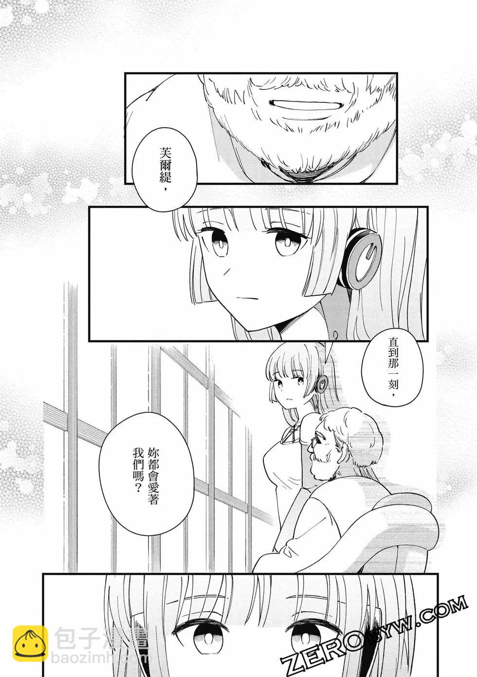 第02卷219