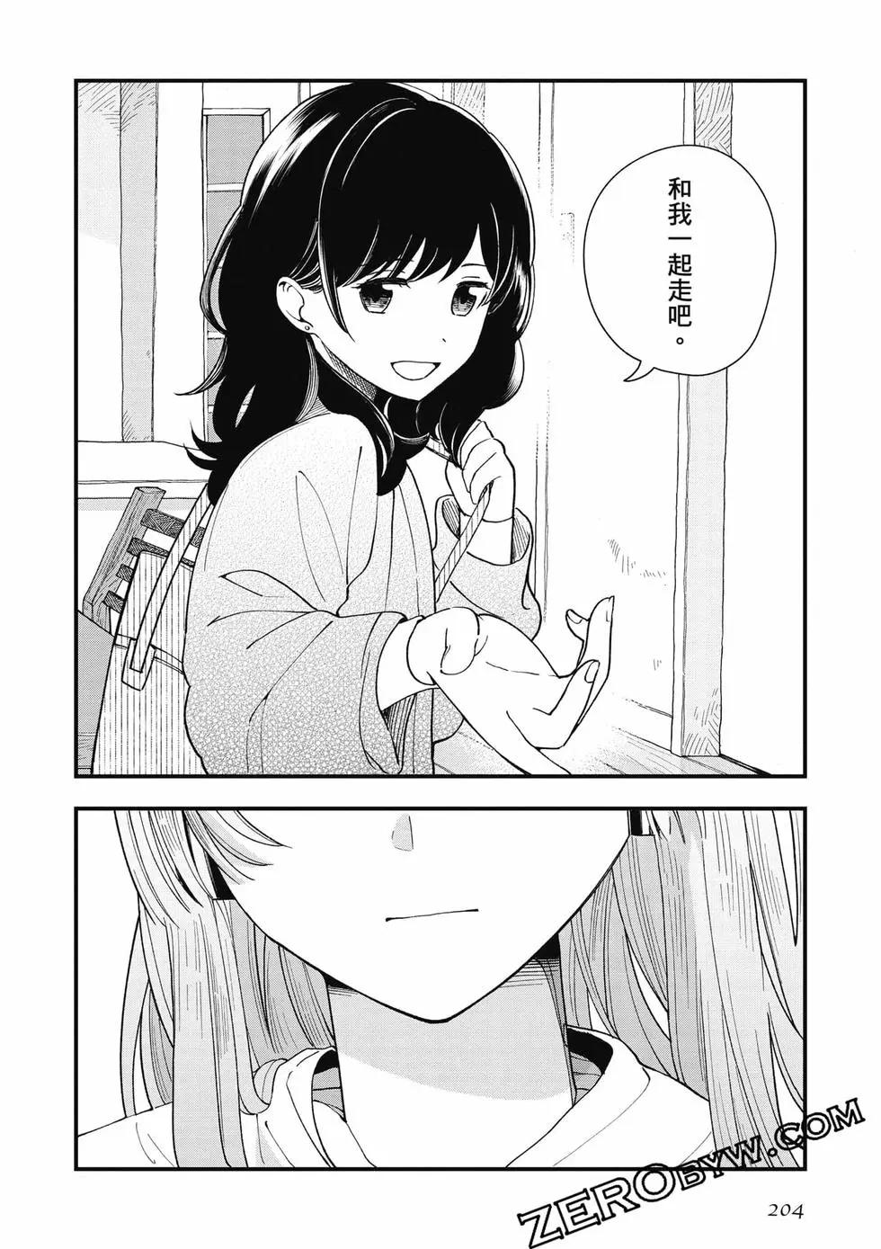 第02卷220