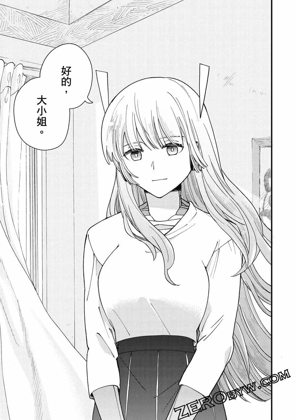 第02卷221