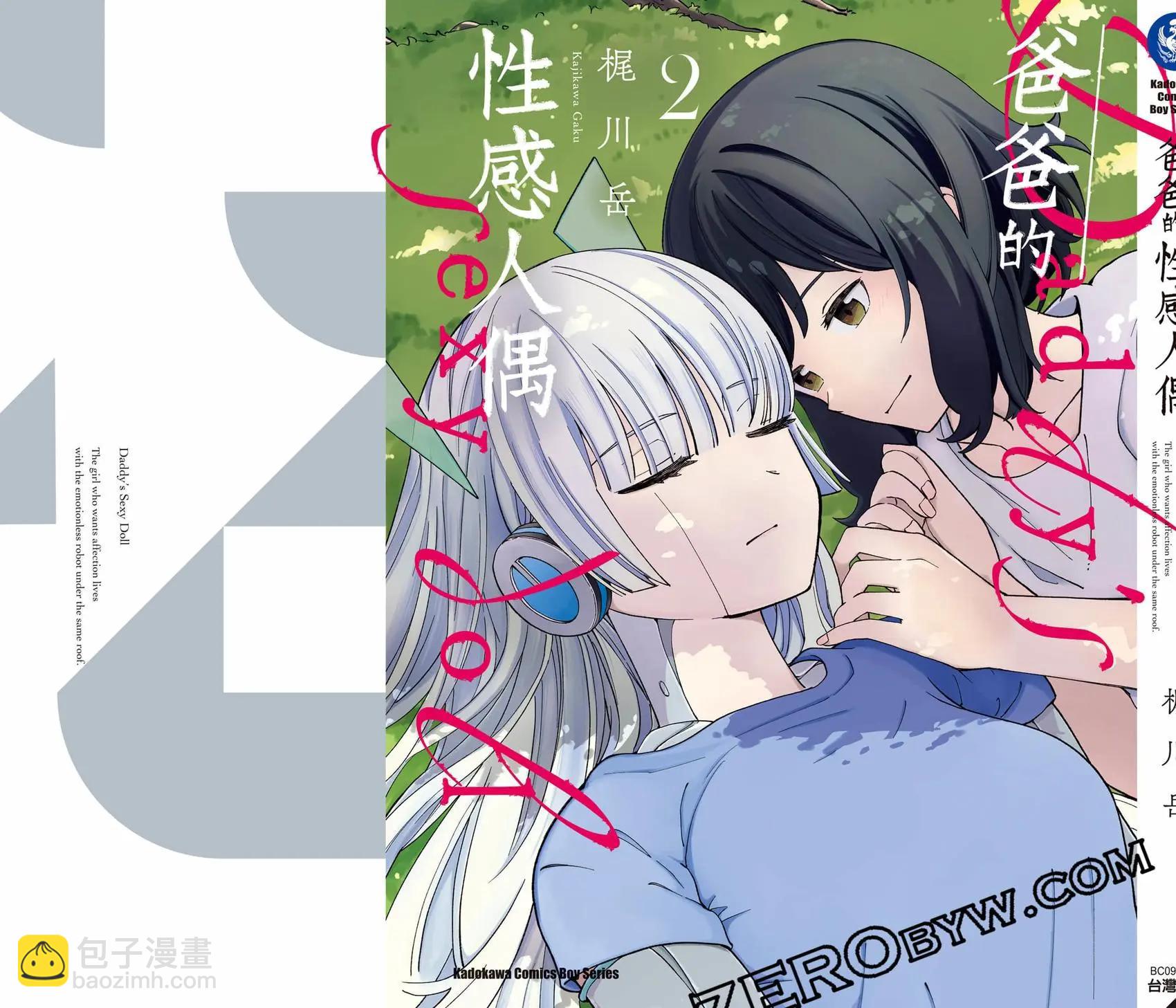 第02卷225