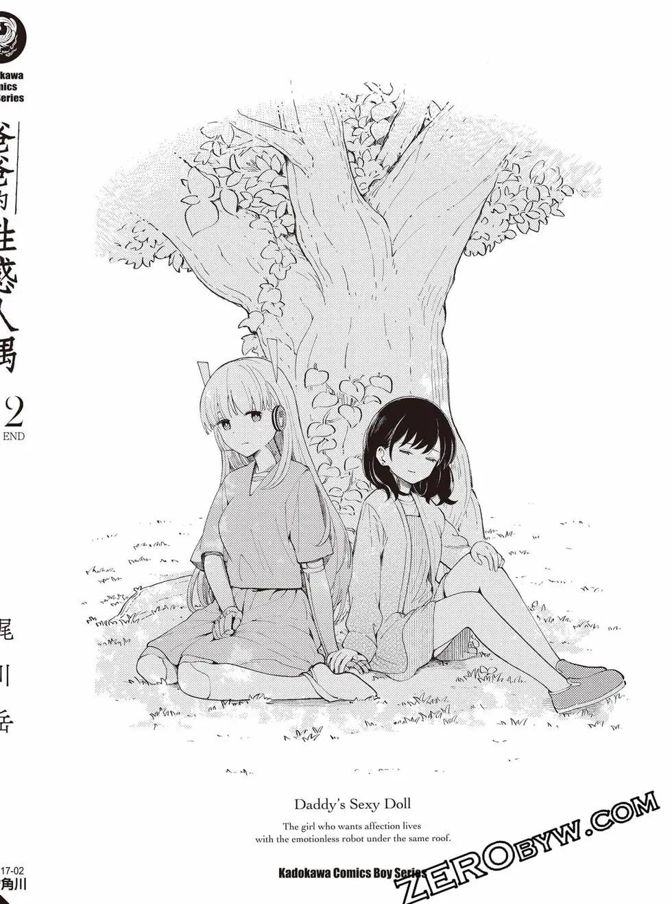 第02卷226