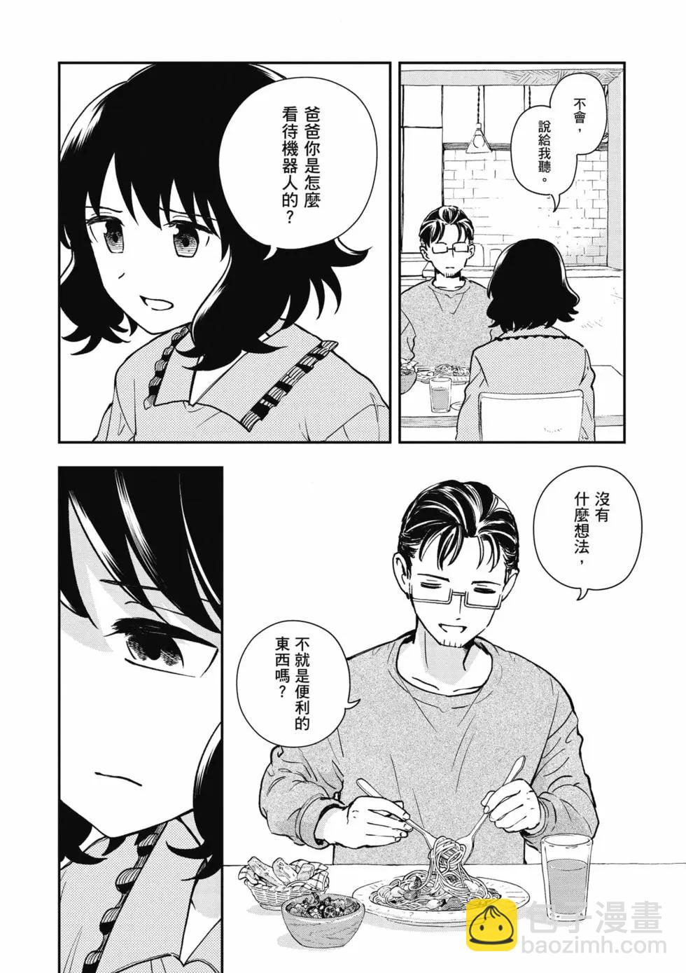第02卷24