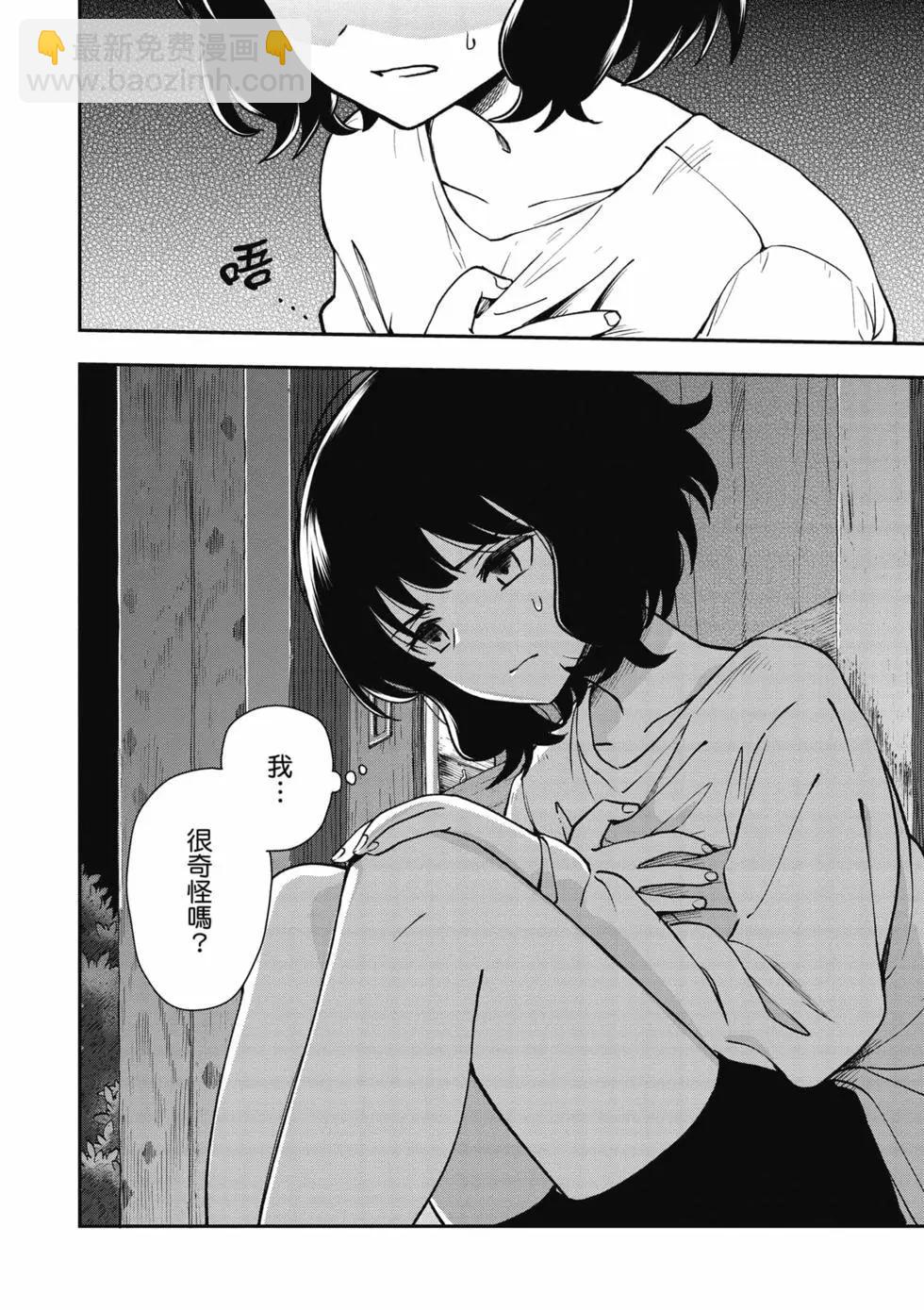第02卷28