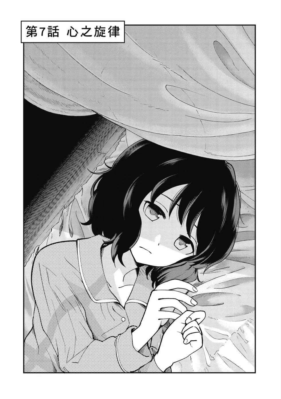 第02卷3