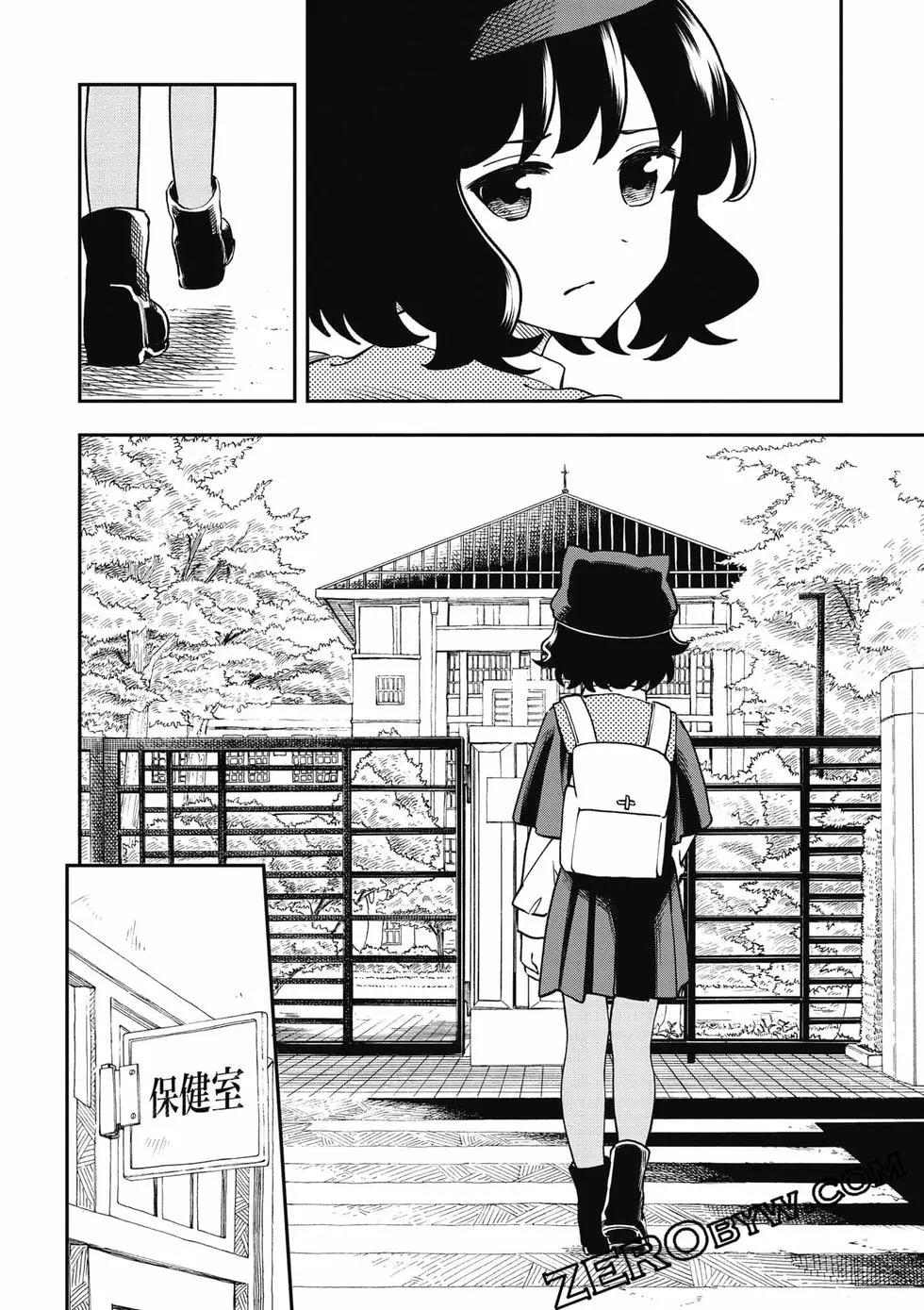 第02卷32