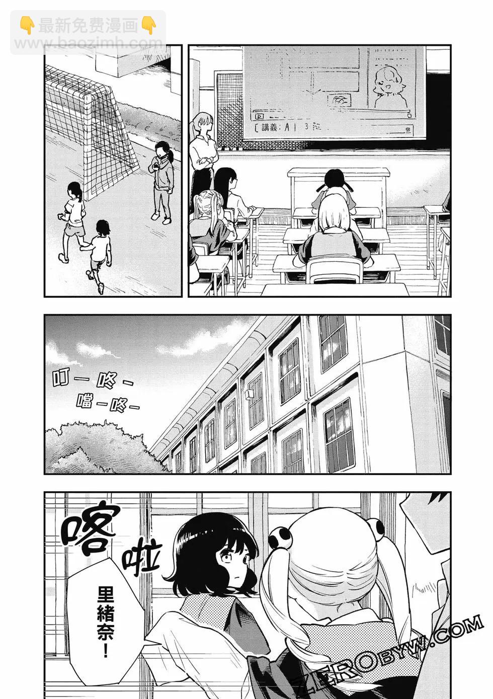 第02卷35