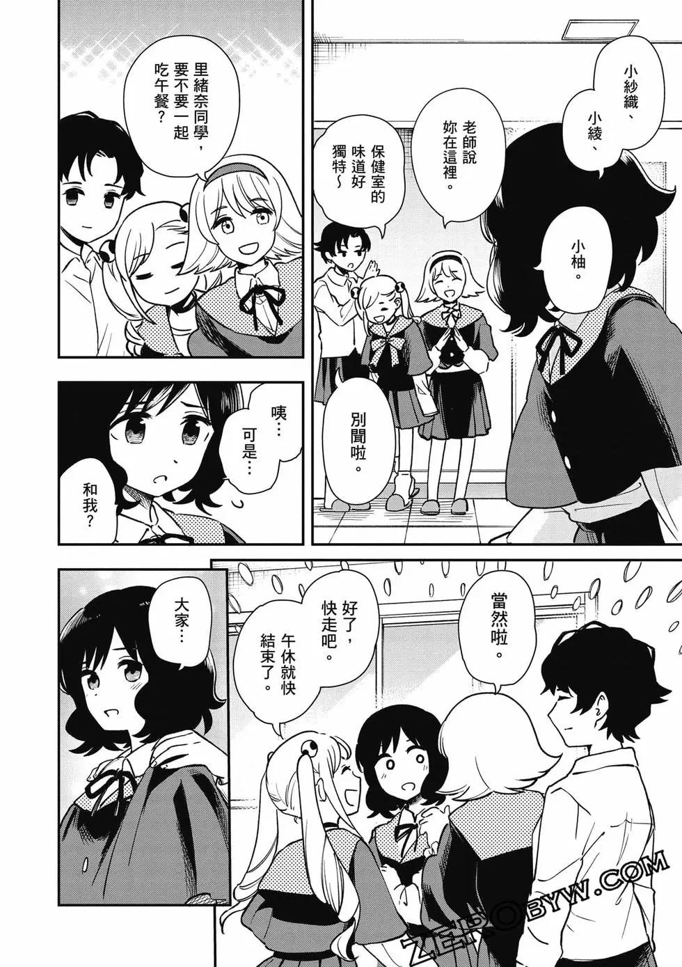 第02卷36