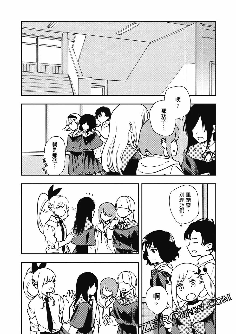 第02卷37