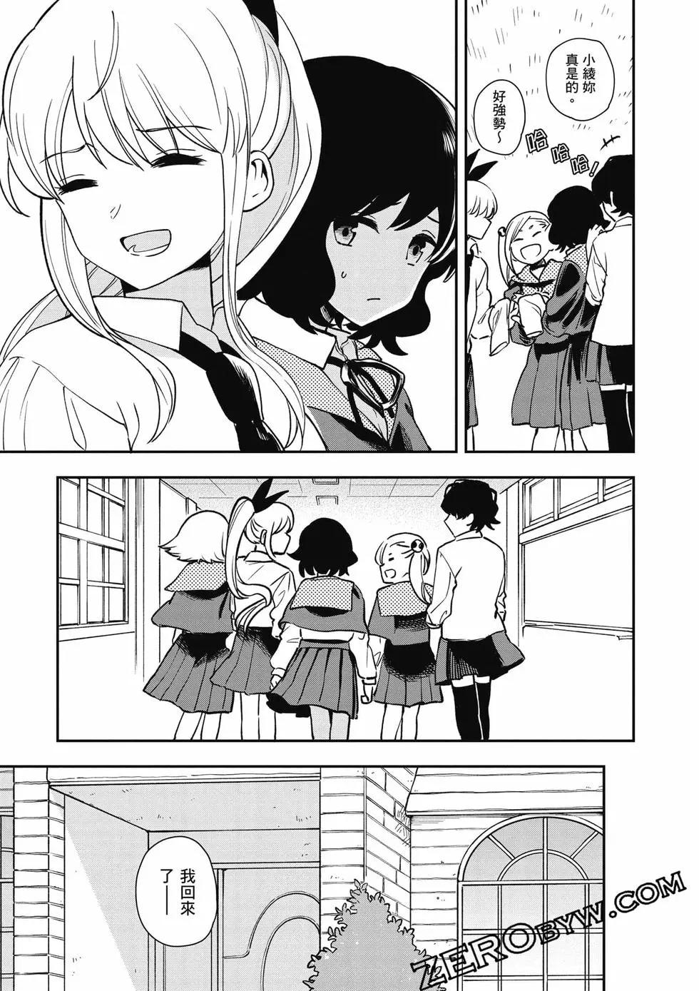 第02卷39