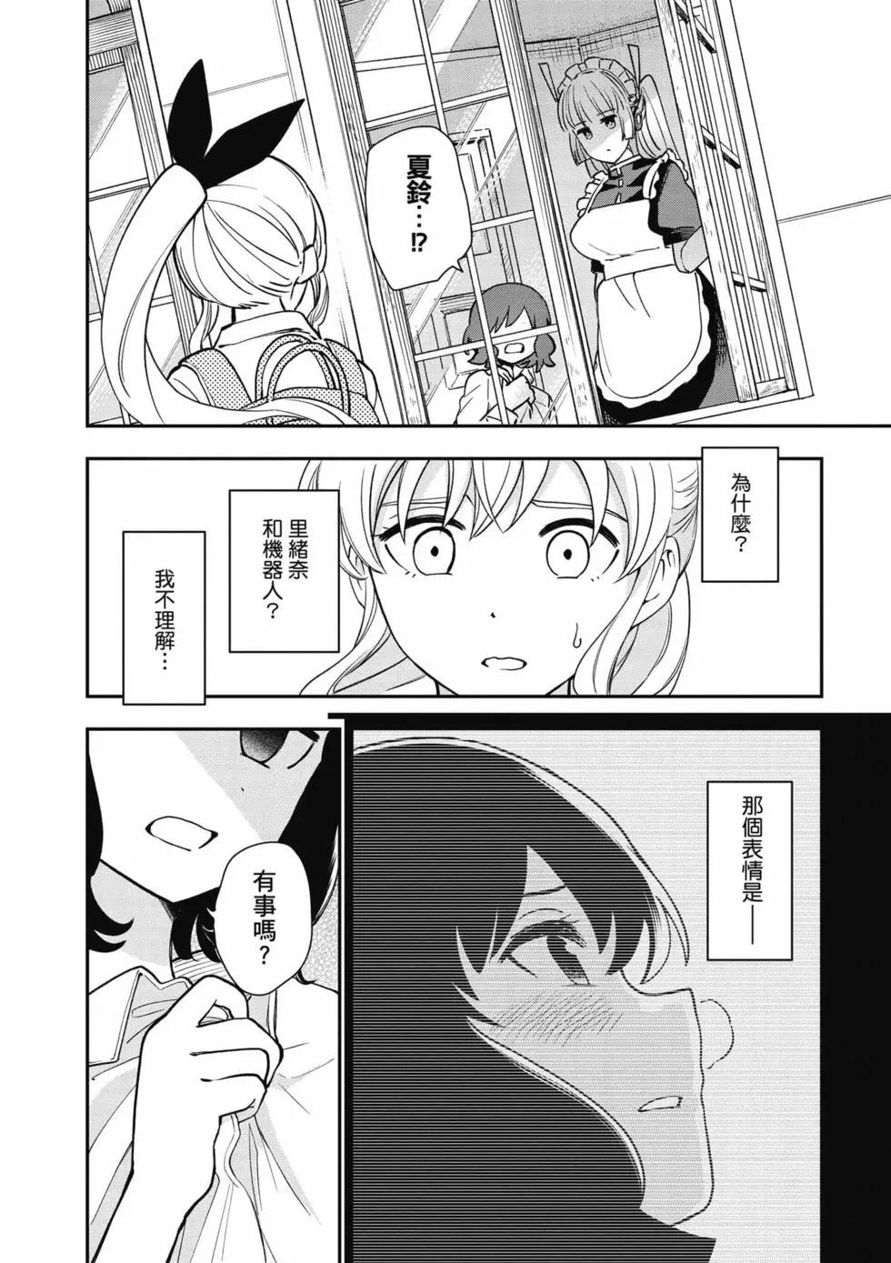 第02卷4