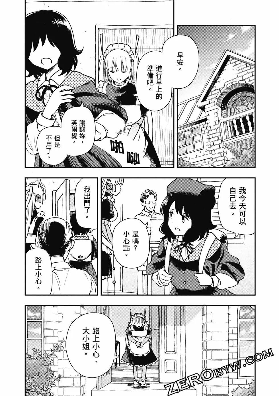 第02卷41