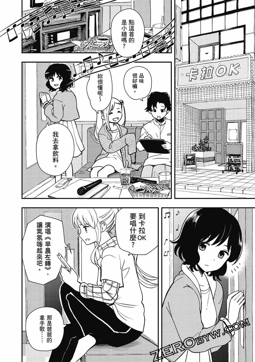 第02卷42