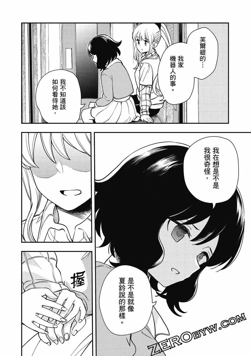 第02卷44