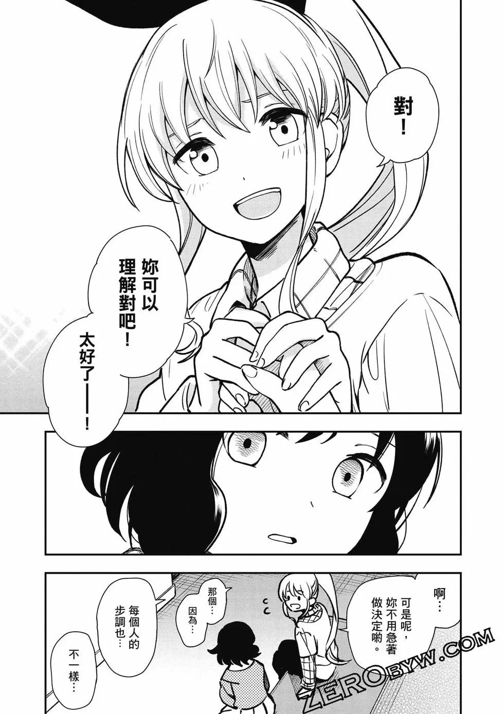 第02卷45