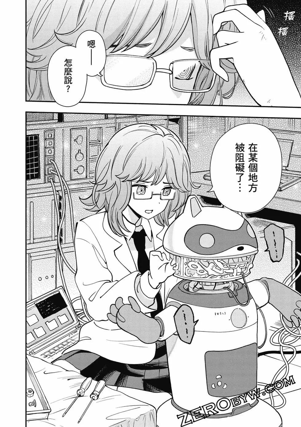 第02卷48
