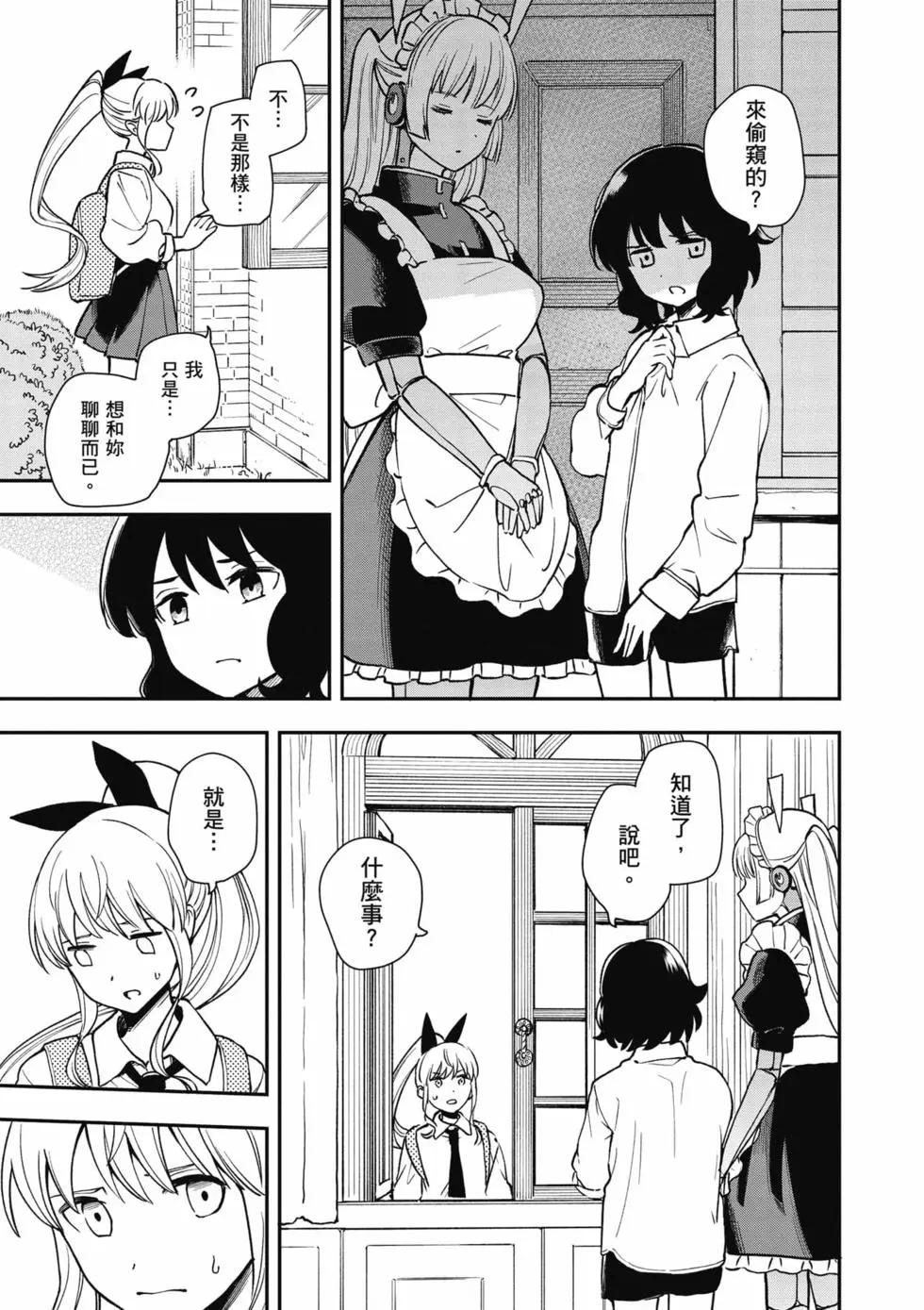 第02卷5