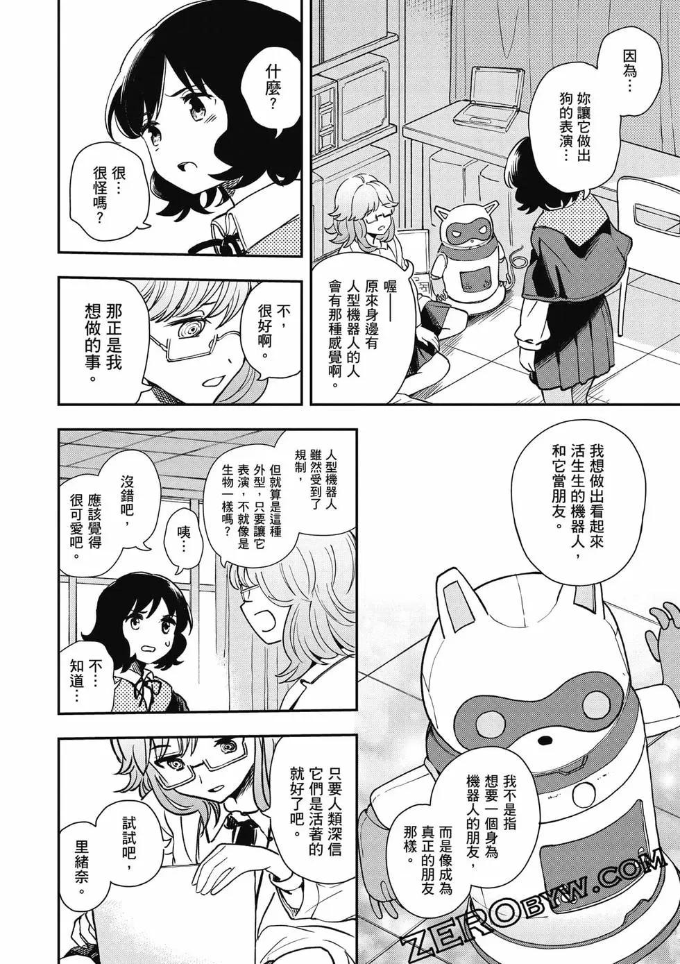 第02卷56