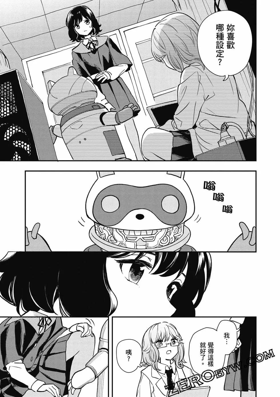 第02卷57
