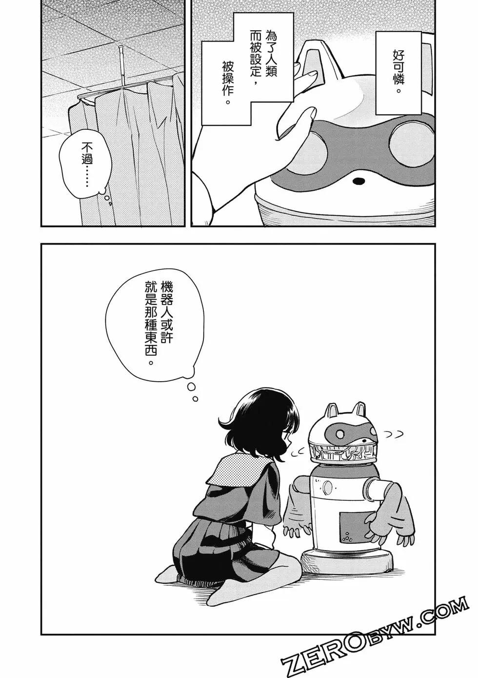 第02卷58