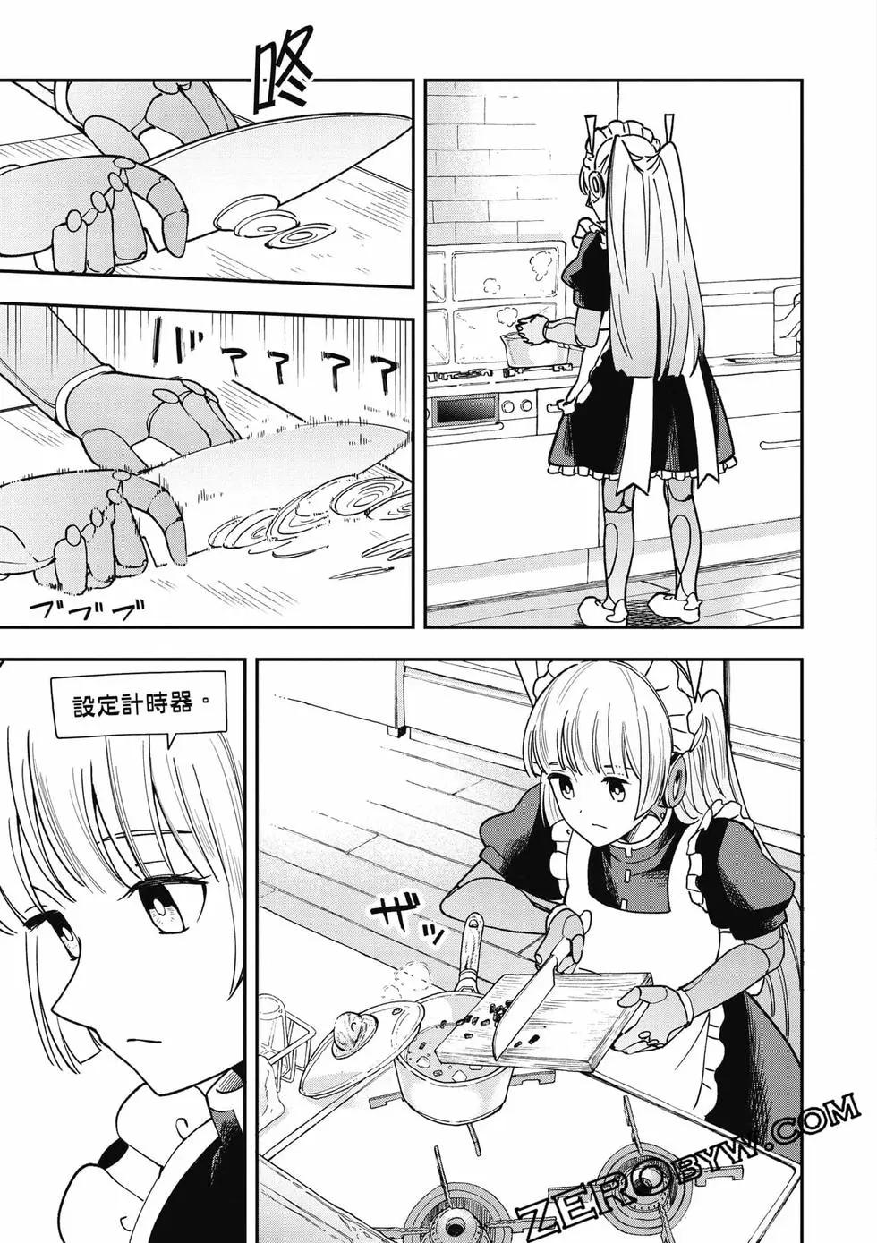 第02卷63