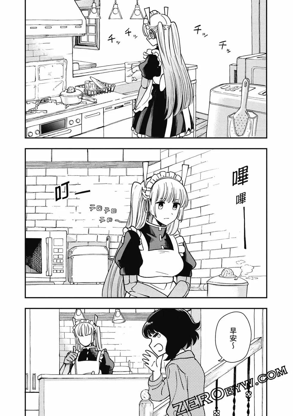 第02卷64