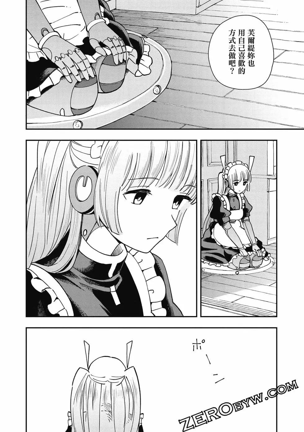第02卷70