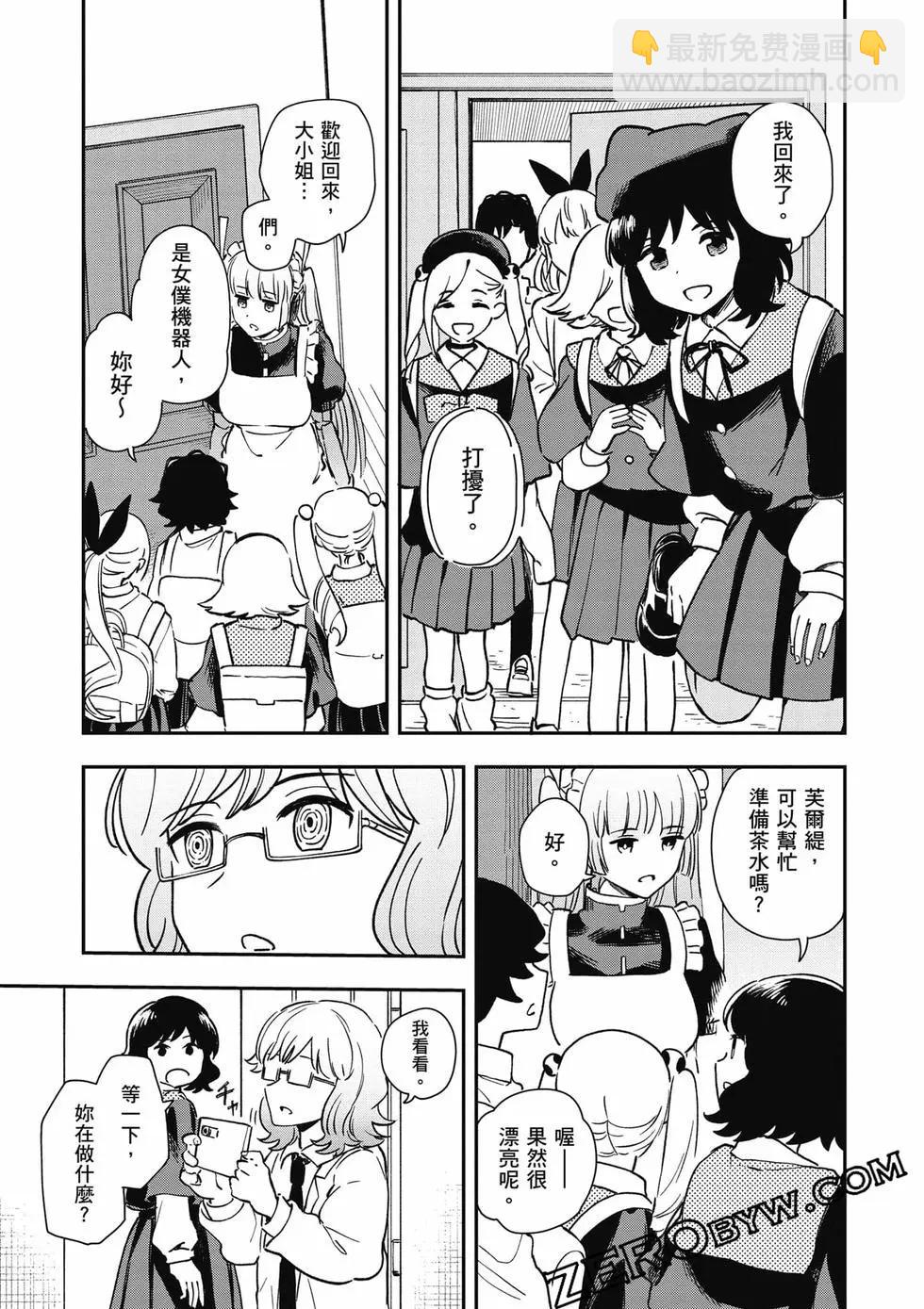 第02卷71